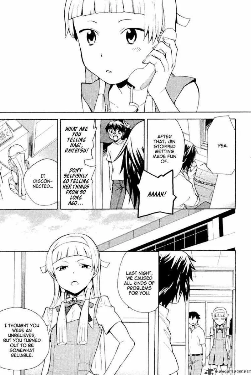 Kannagi Chapter 31 page 27