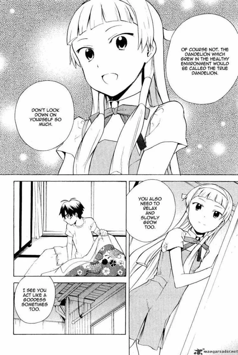 Kannagi Chapter 31 page 32