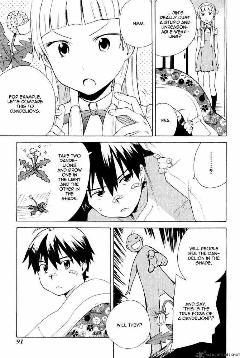Kannagi Chapter 31 page 31