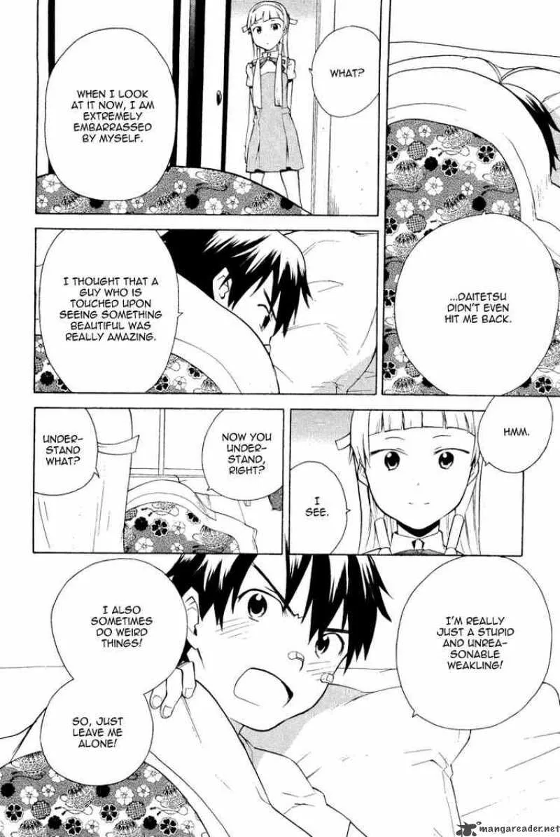 Kannagi Chapter 31 page 30