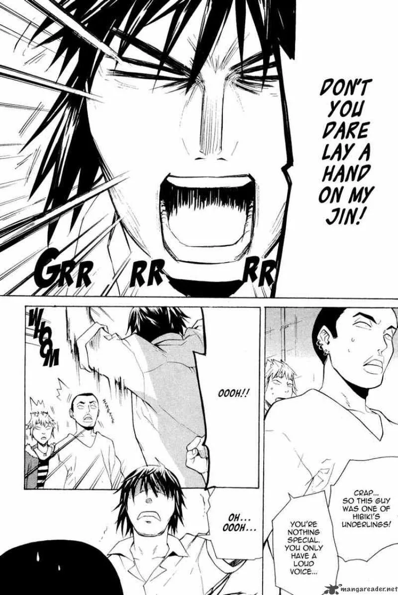 Kannagi Chapter 31 page 22