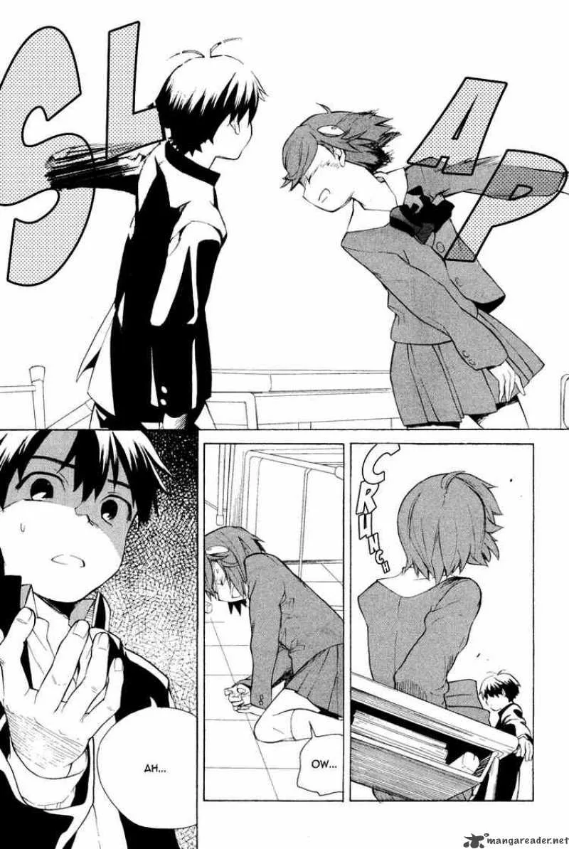 Kannagi Chapter 31 page 17