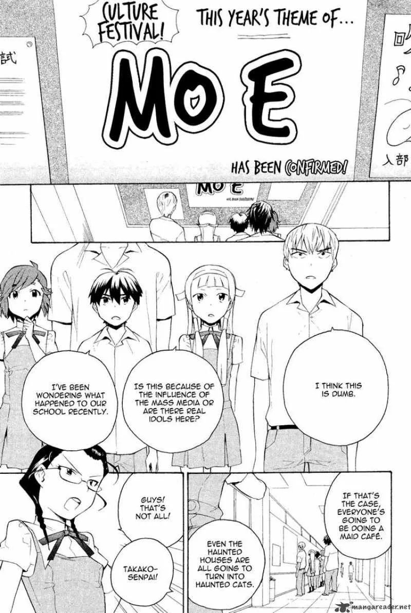 Kannagi Chapter 32 page 3