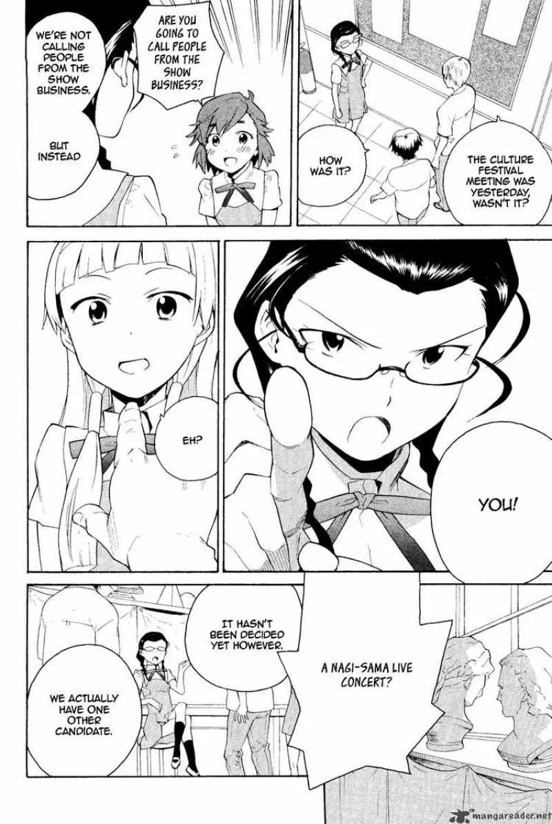 Kannagi Chapter 32 page 4