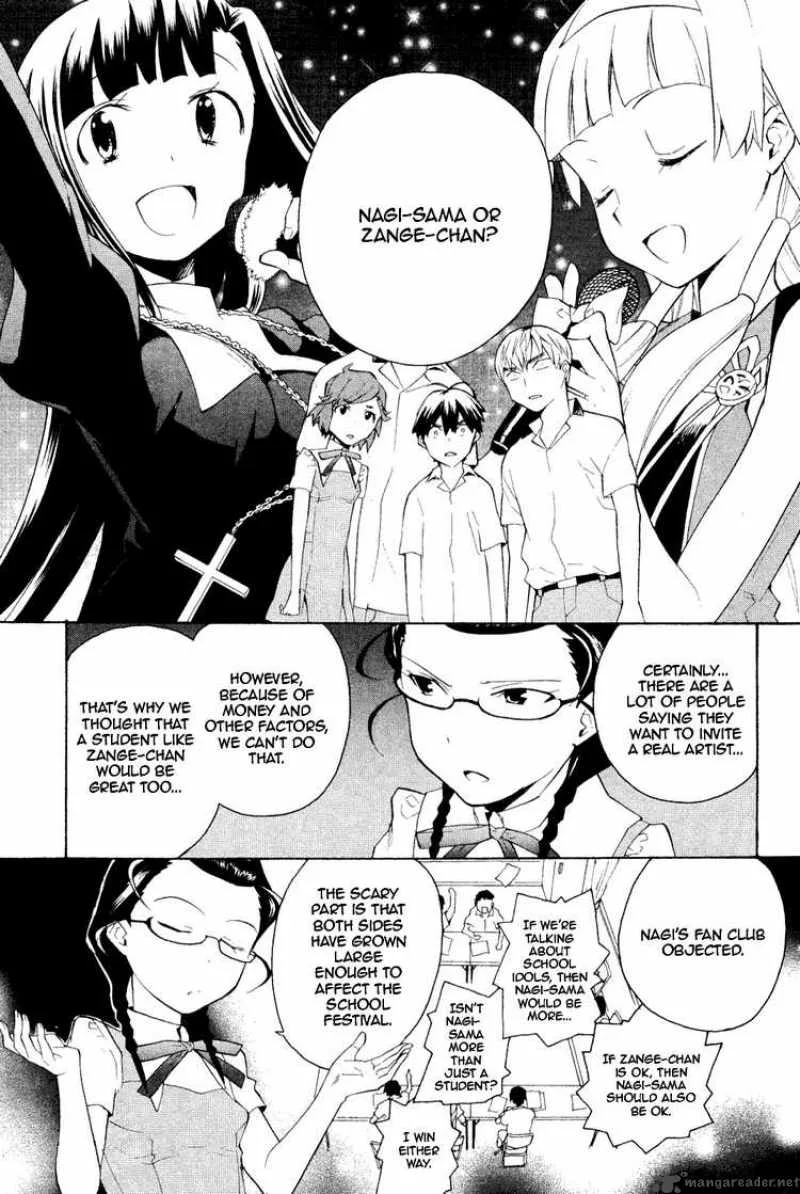 Kannagi Chapter 32 page 5