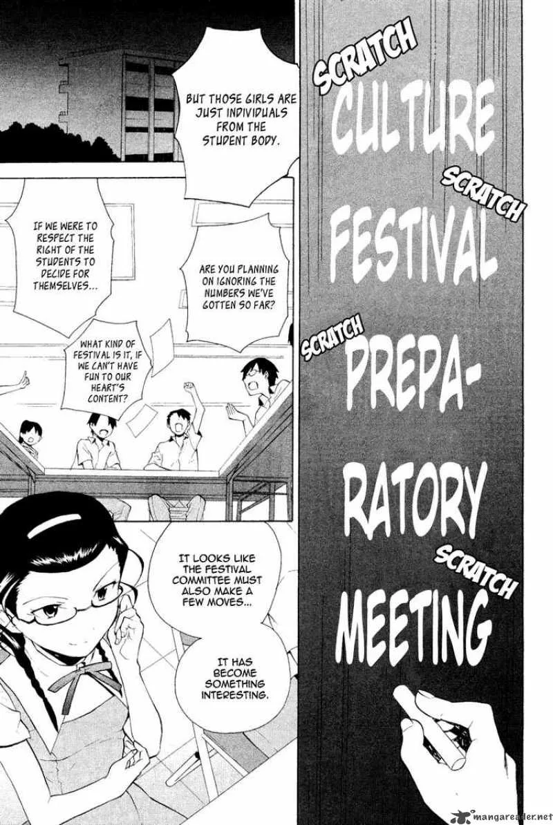 Kannagi Chapter 32 page 1