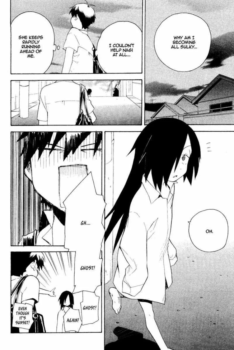 Kannagi Chapter 32 page 8