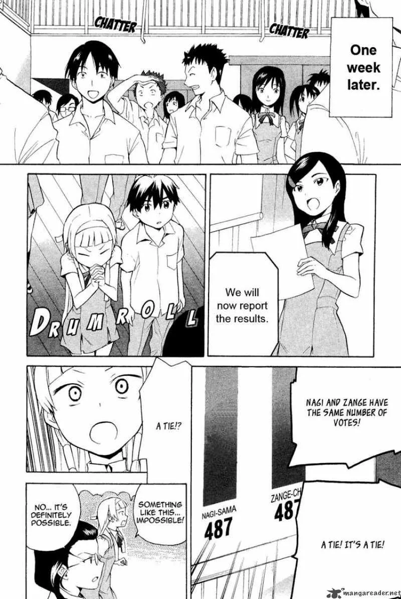 Kannagi Chapter 32 page 24