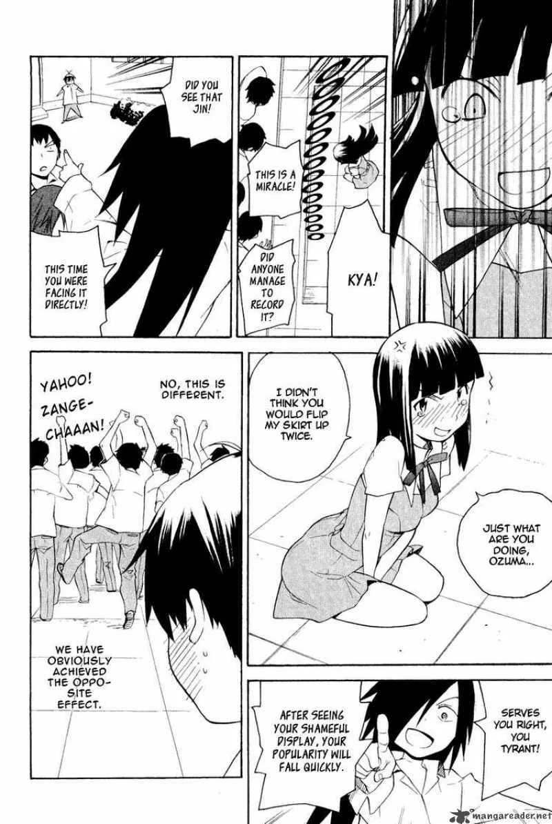 Kannagi Chapter 32 page 22