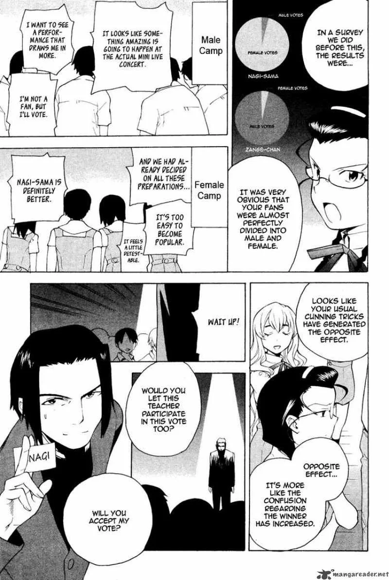 Kannagi Chapter 32 page 25