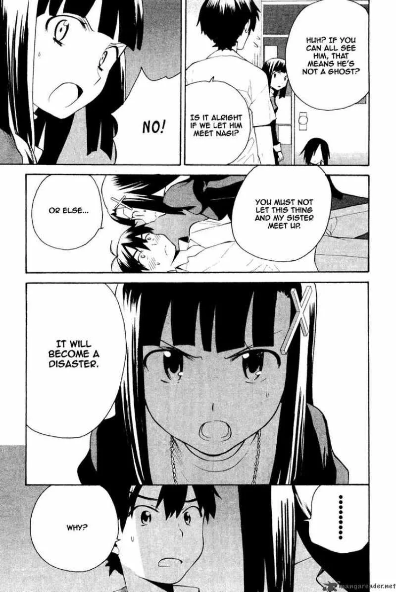 Kannagi Chapter 32 page 15