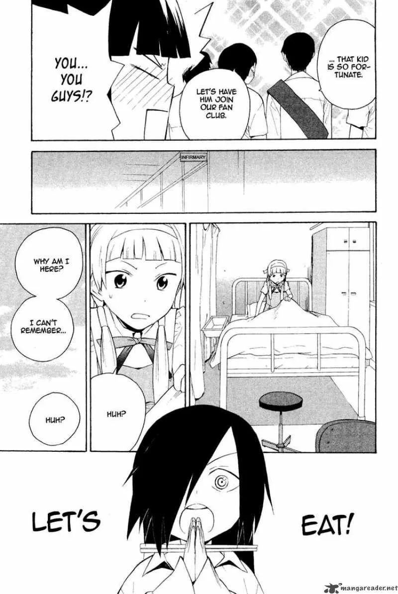 Kannagi Chapter 32 page 17