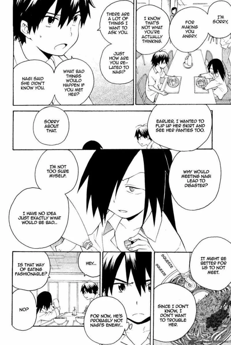 Kannagi Chapter 32 page 18
