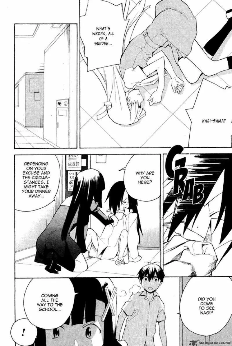 Kannagi Chapter 32 page 14