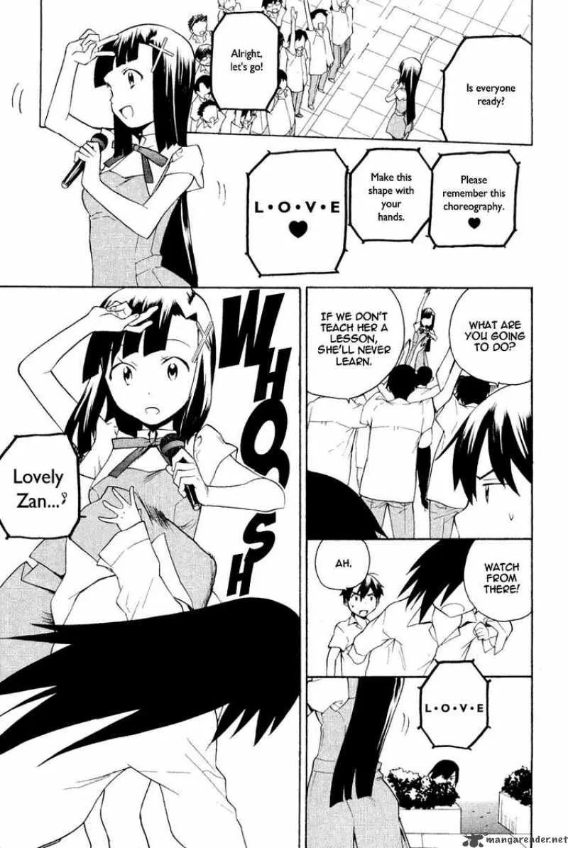 Kannagi Chapter 32 page 21