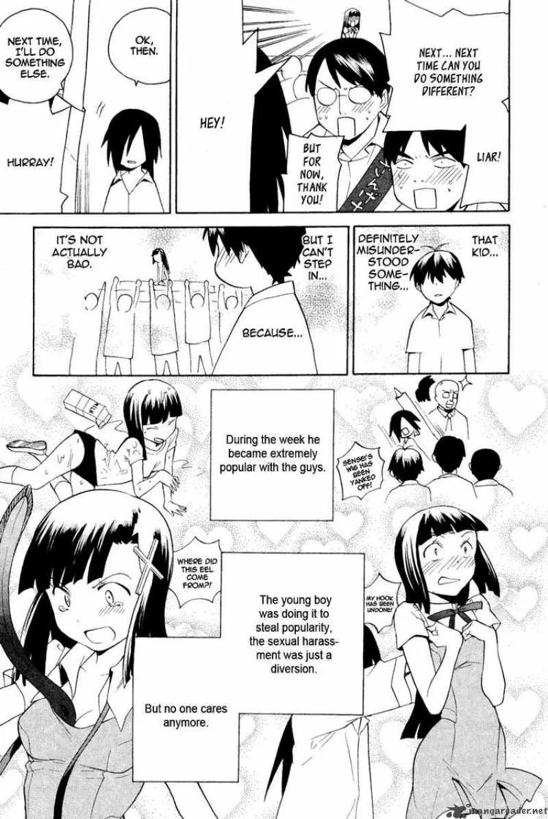 Kannagi Chapter 32 page 23