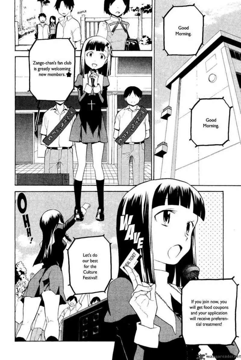 Kannagi Chapter 32 page 10