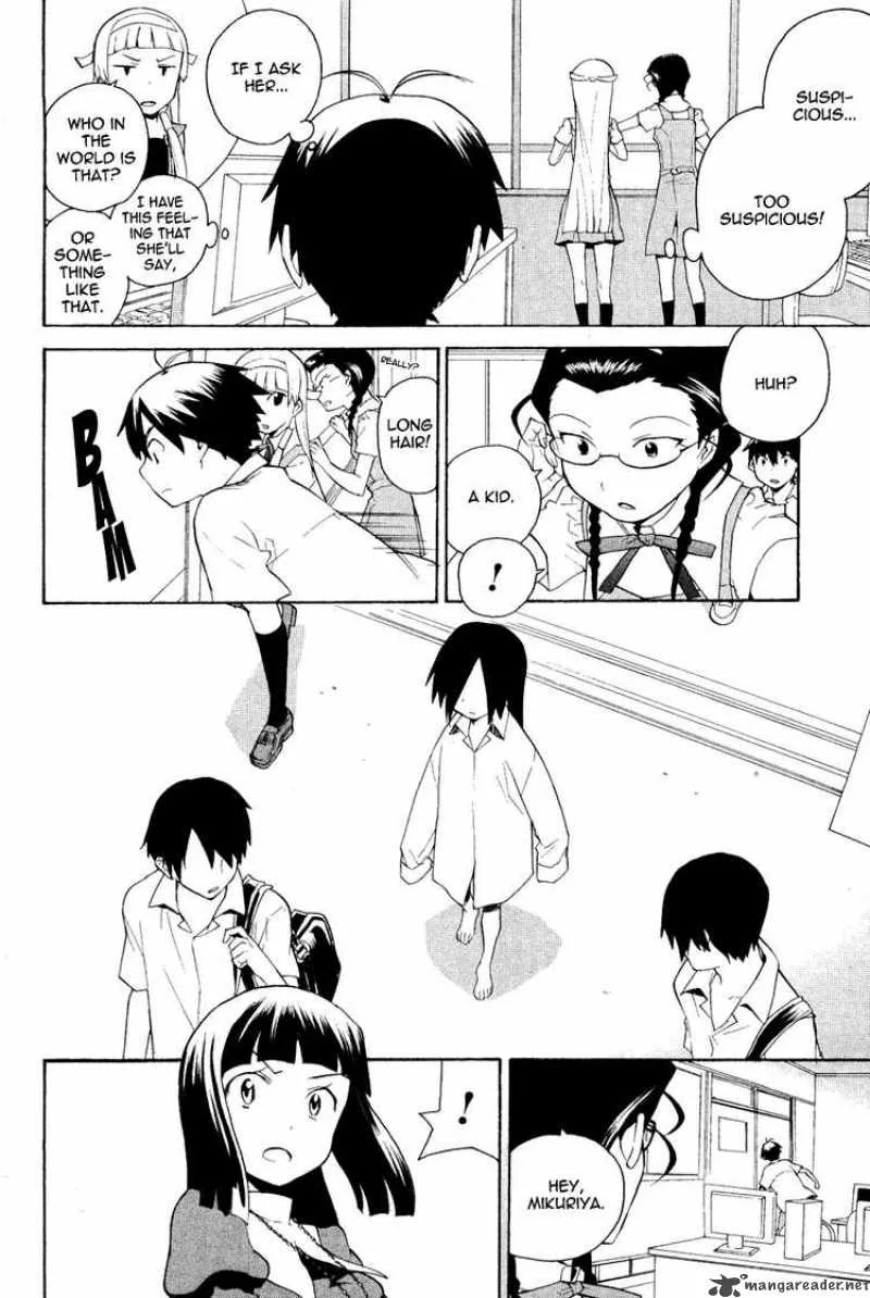 Kannagi Chapter 32 page 12