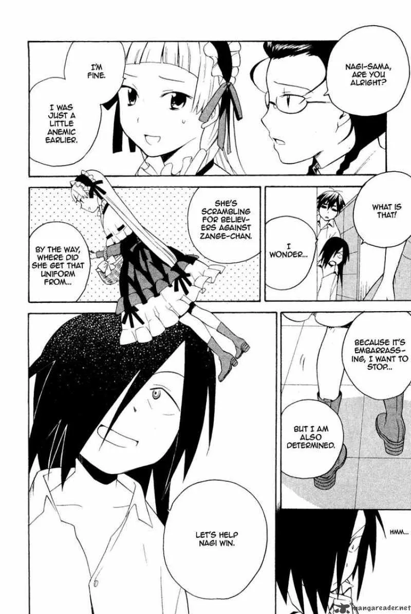 Kannagi Chapter 32 page 20