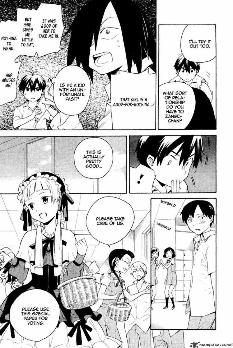 Kannagi Chapter 32 page 19