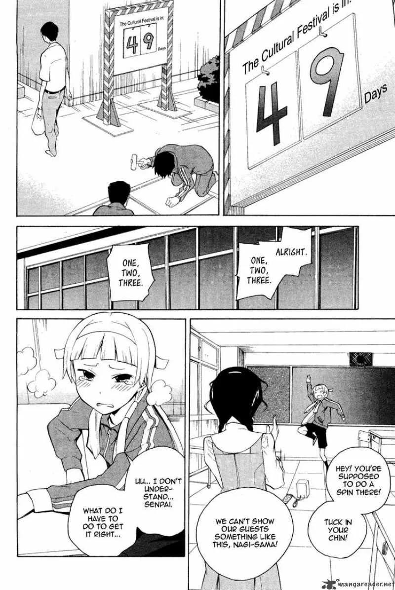 Kannagi Chapter 33 page 2