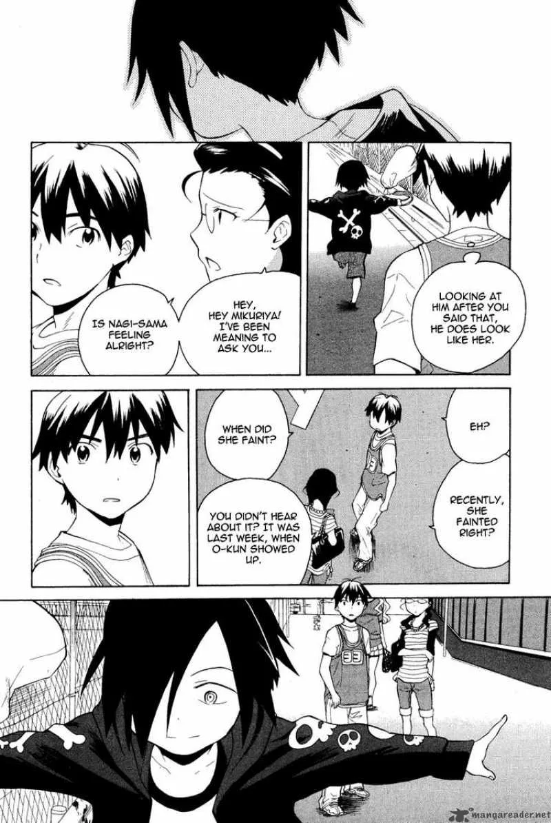 Kannagi Chapter 33 page 16