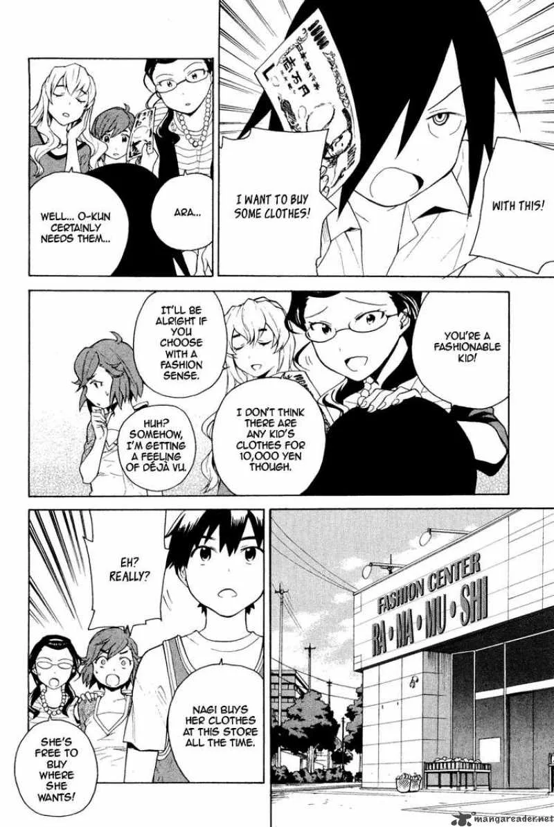 Kannagi Chapter 33 page 12