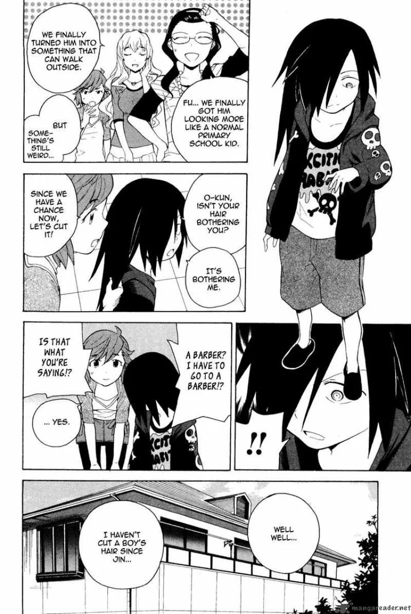 Kannagi Chapter 33 page 14