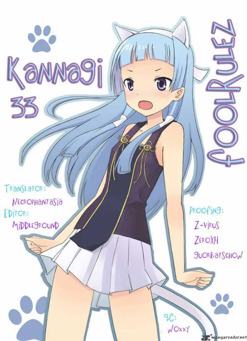 Kannagi Chapter 33 page 19