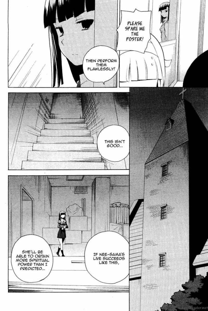 Kannagi Chapter 33 page 4