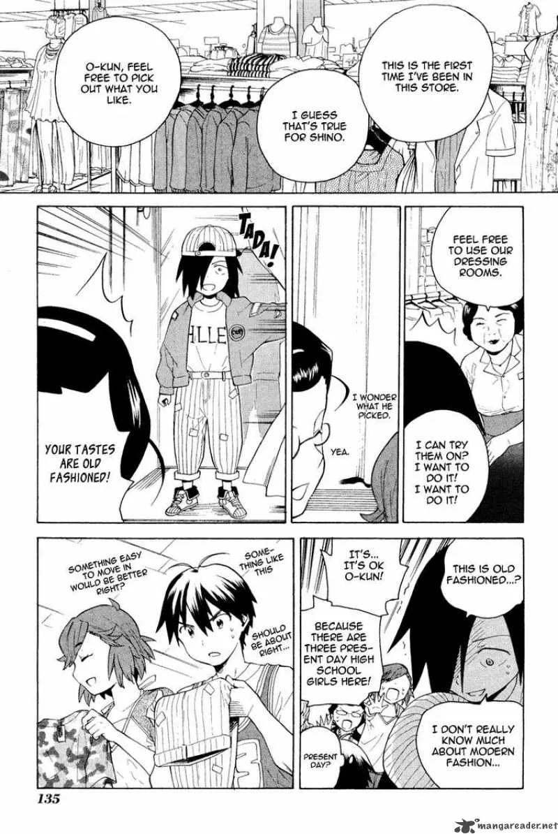 Kannagi Chapter 33 page 13