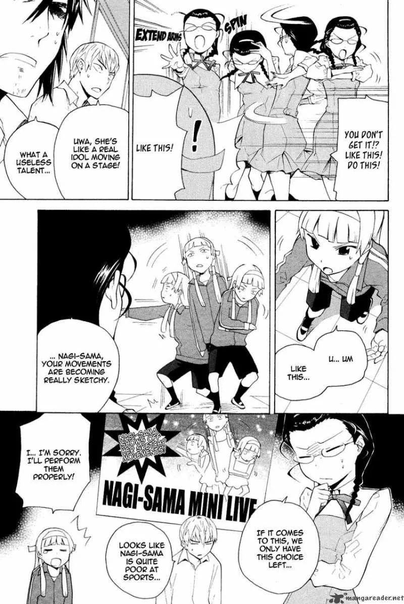 Kannagi Chapter 33 page 3