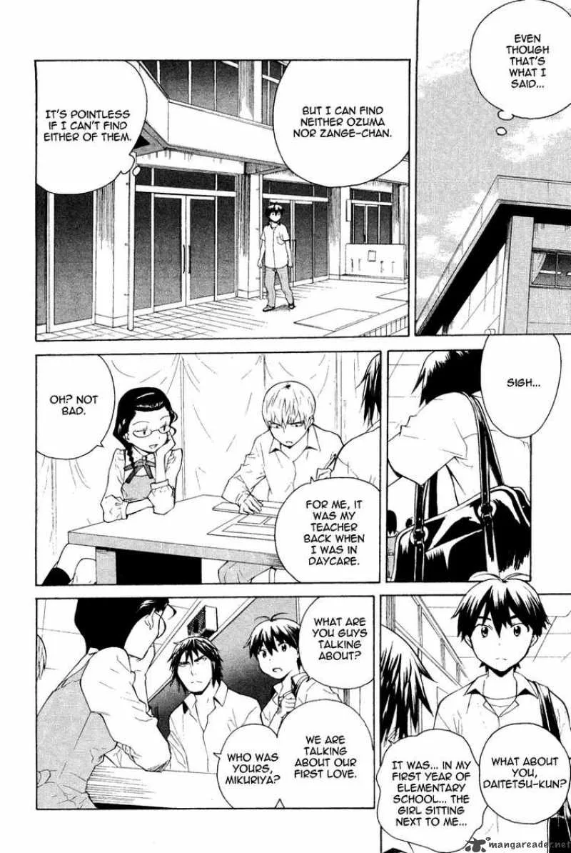 Kannagi Chapter 34 page 8