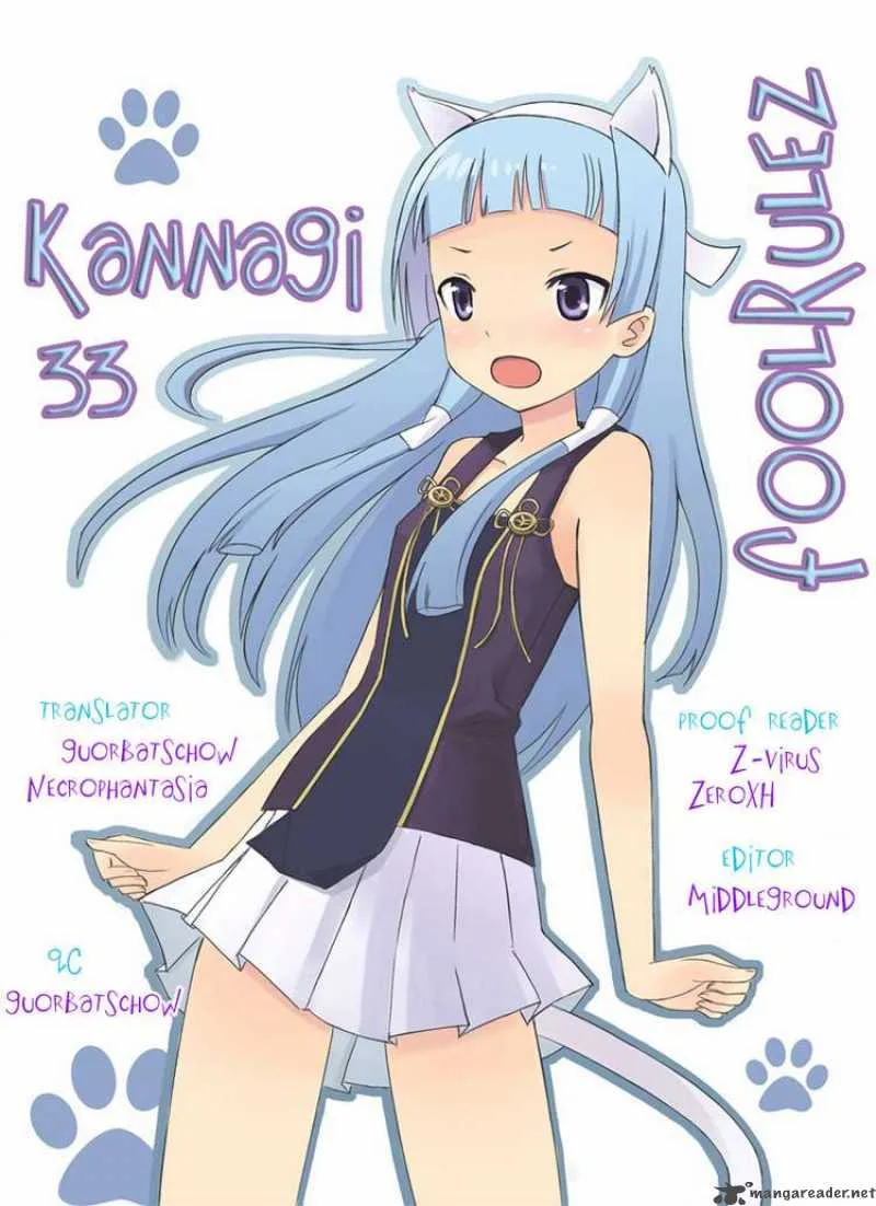 Kannagi Chapter 34 page 19