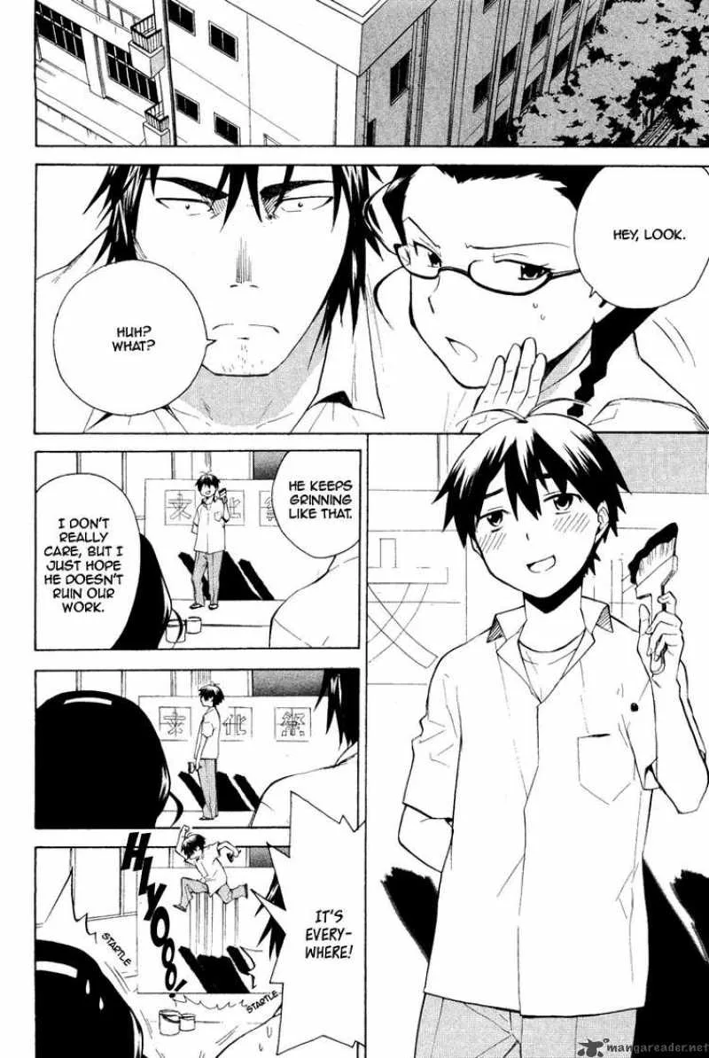 Kannagi Chapter 34 page 16