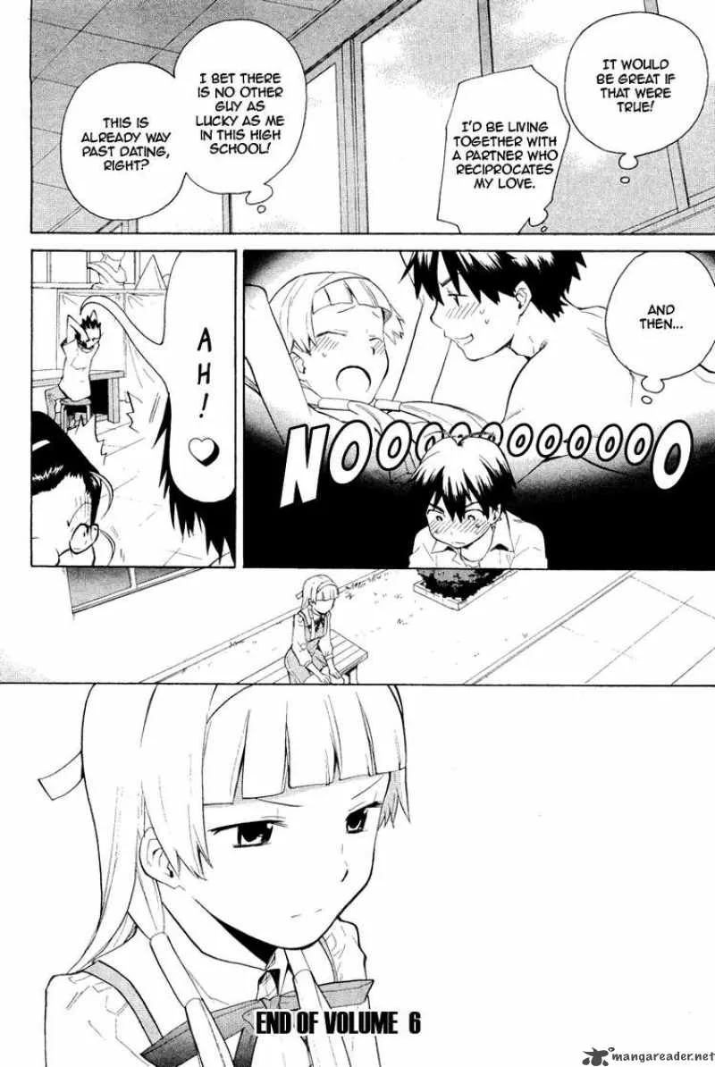Kannagi Chapter 34 page 18