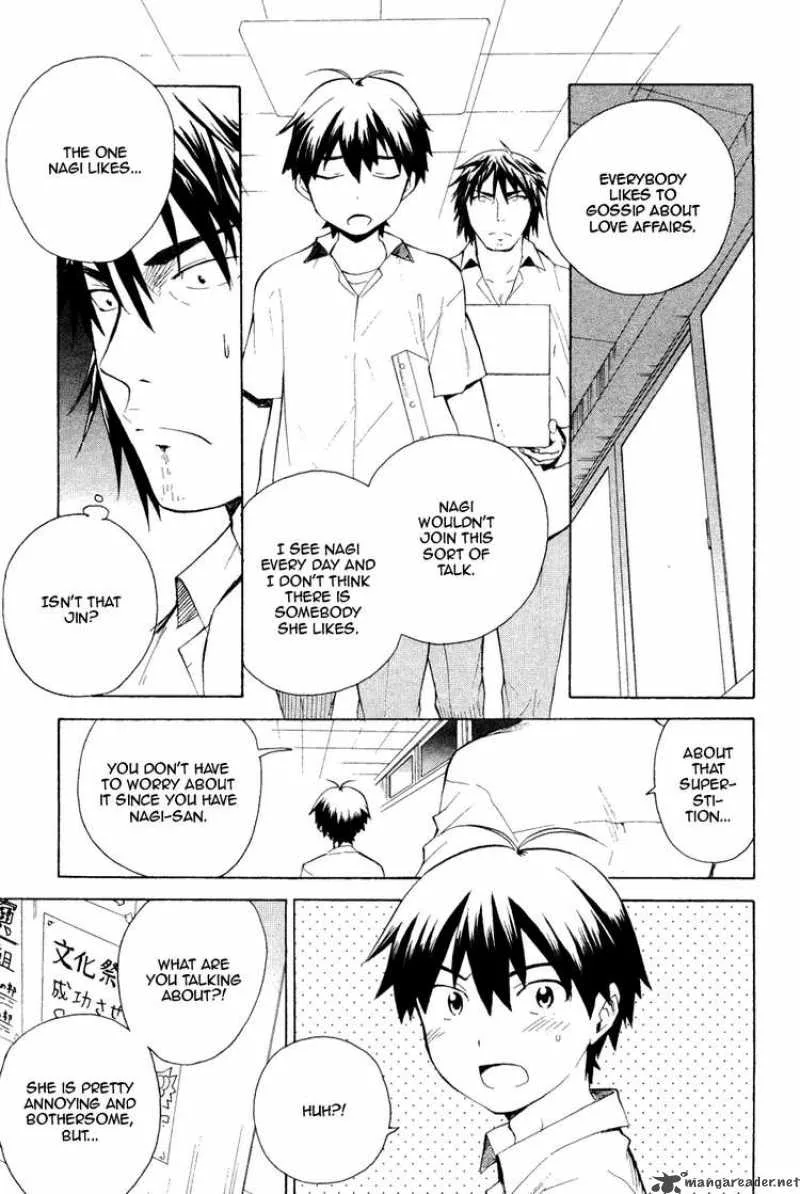 Kannagi Chapter 34 page 11