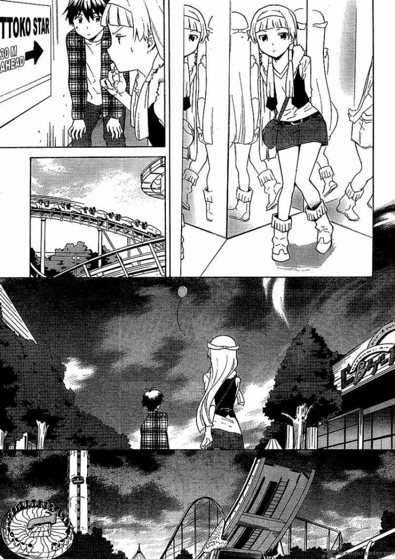 Kannagi Chapter 35 page 17