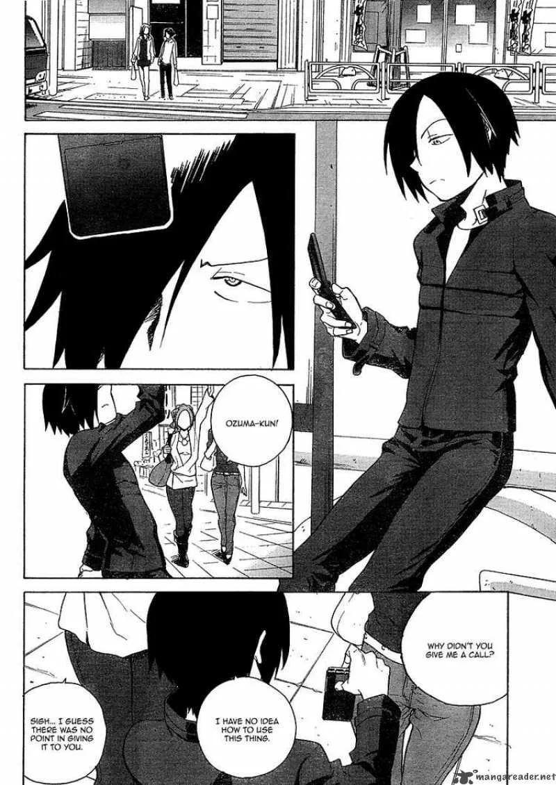 Kannagi Chapter 35 page 4