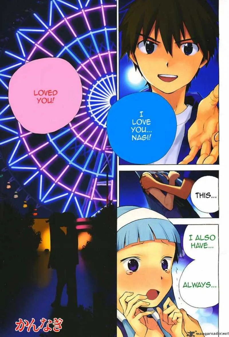 Kannagi Chapter 35 page 1