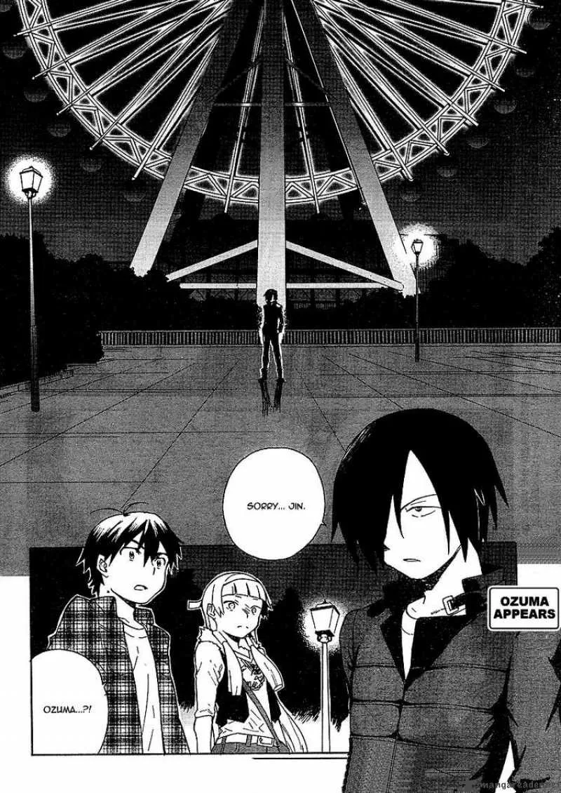 Kannagi Chapter 35 page 20