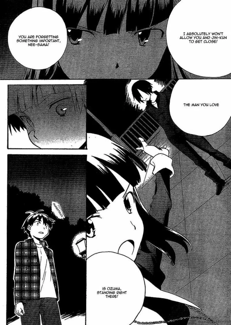 Kannagi Chapter 36 page 4