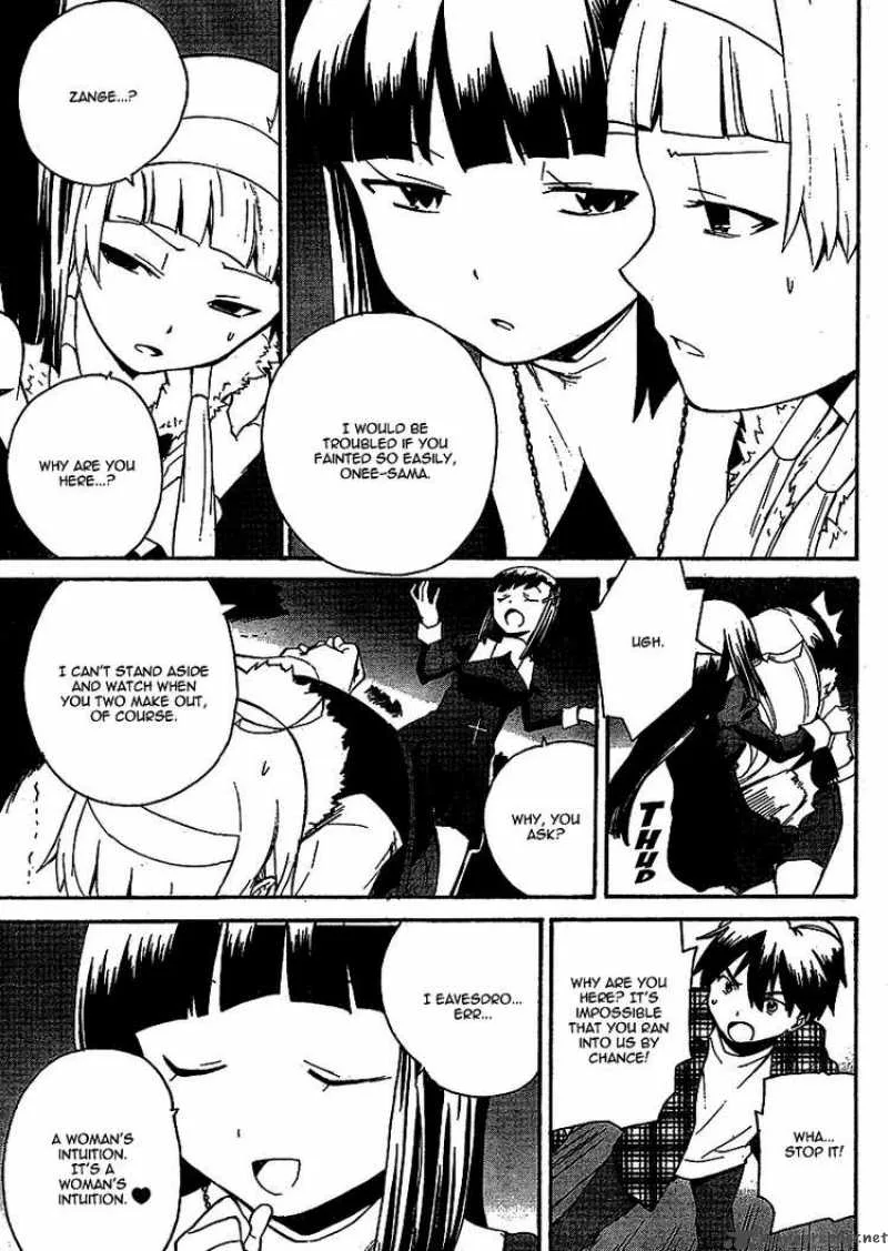 Kannagi Chapter 36 page 3