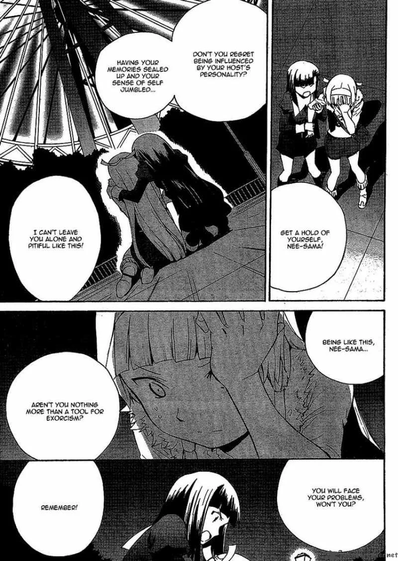 Kannagi Chapter 36 page 5