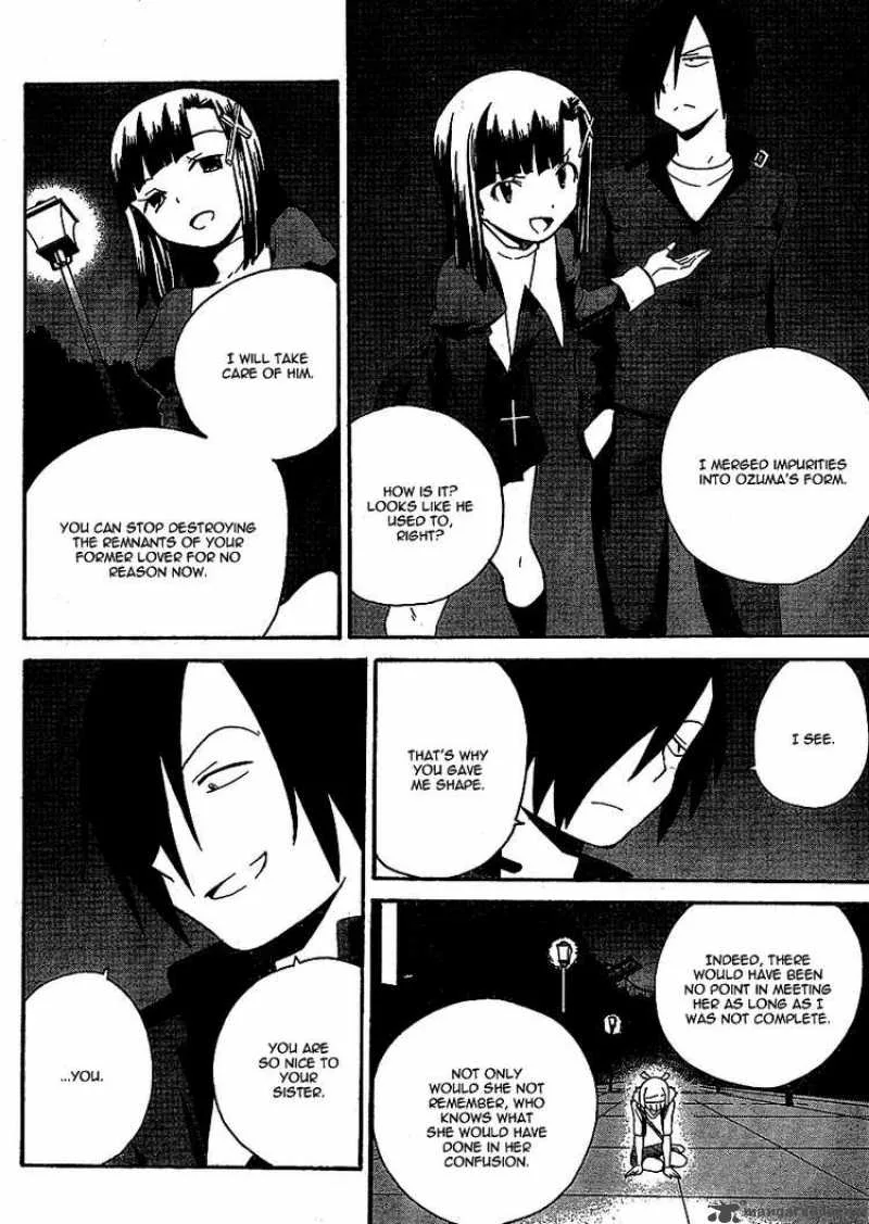 Kannagi Chapter 36 page 6