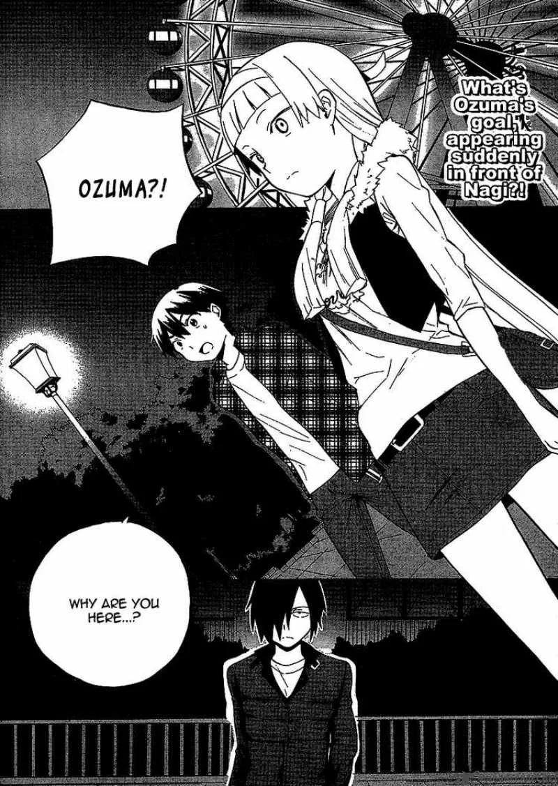 Kannagi Chapter 36 page 1