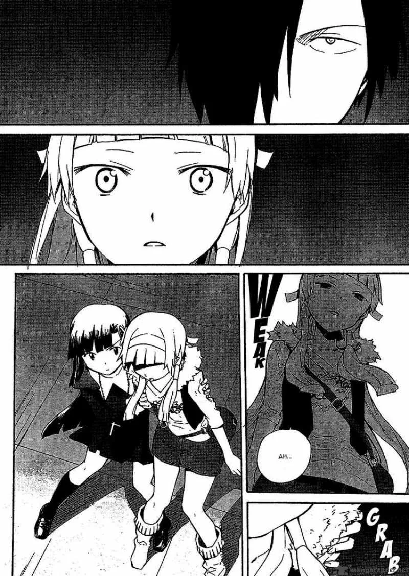 Kannagi Chapter 36 page 2