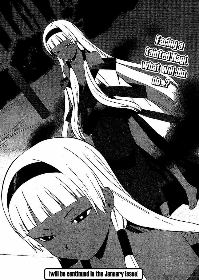 Kannagi Chapter 36 page 12