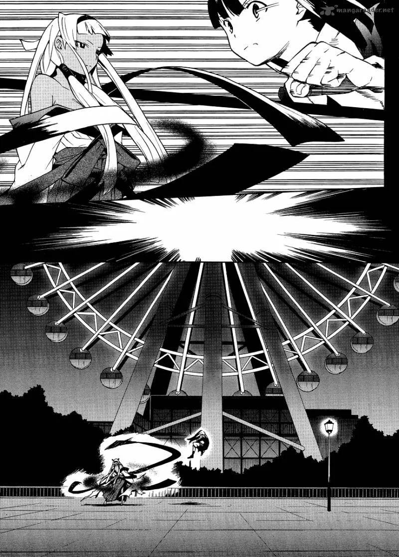 Kannagi Chapter 37 page 5