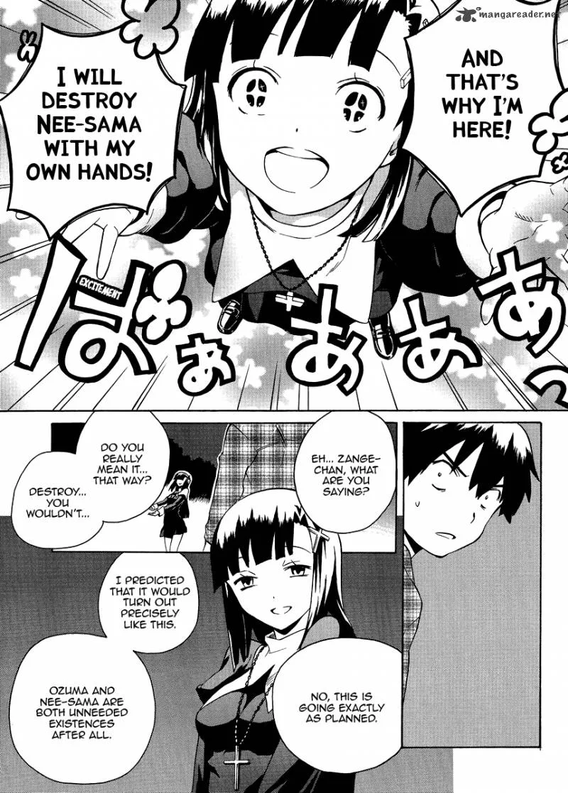 Kannagi Chapter 37 page 13